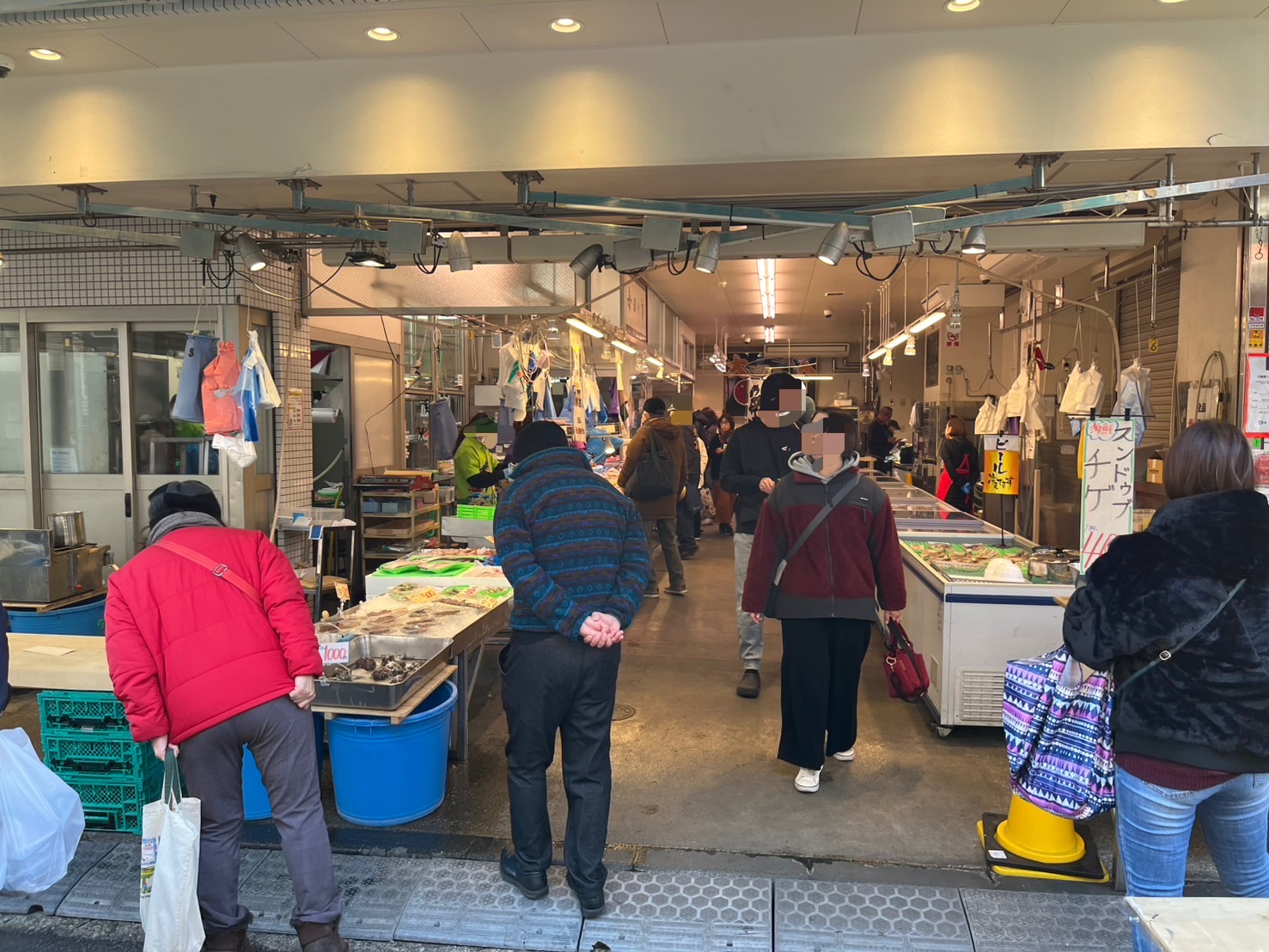魚幸水産