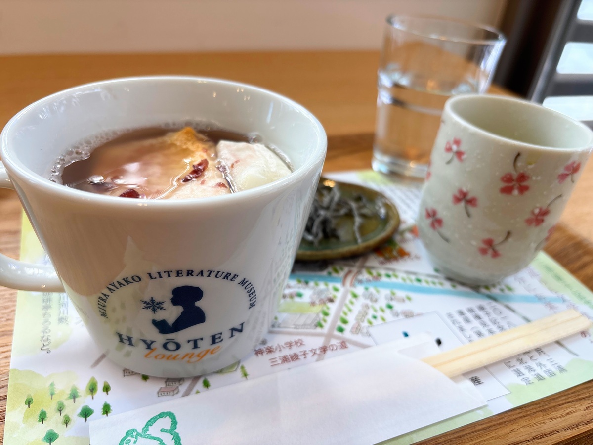 ラウンジカフェ