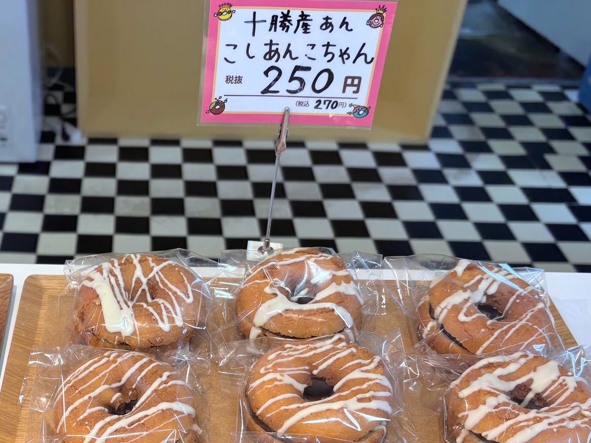 CROWN DONUTS＿新商品