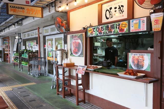 店外観
