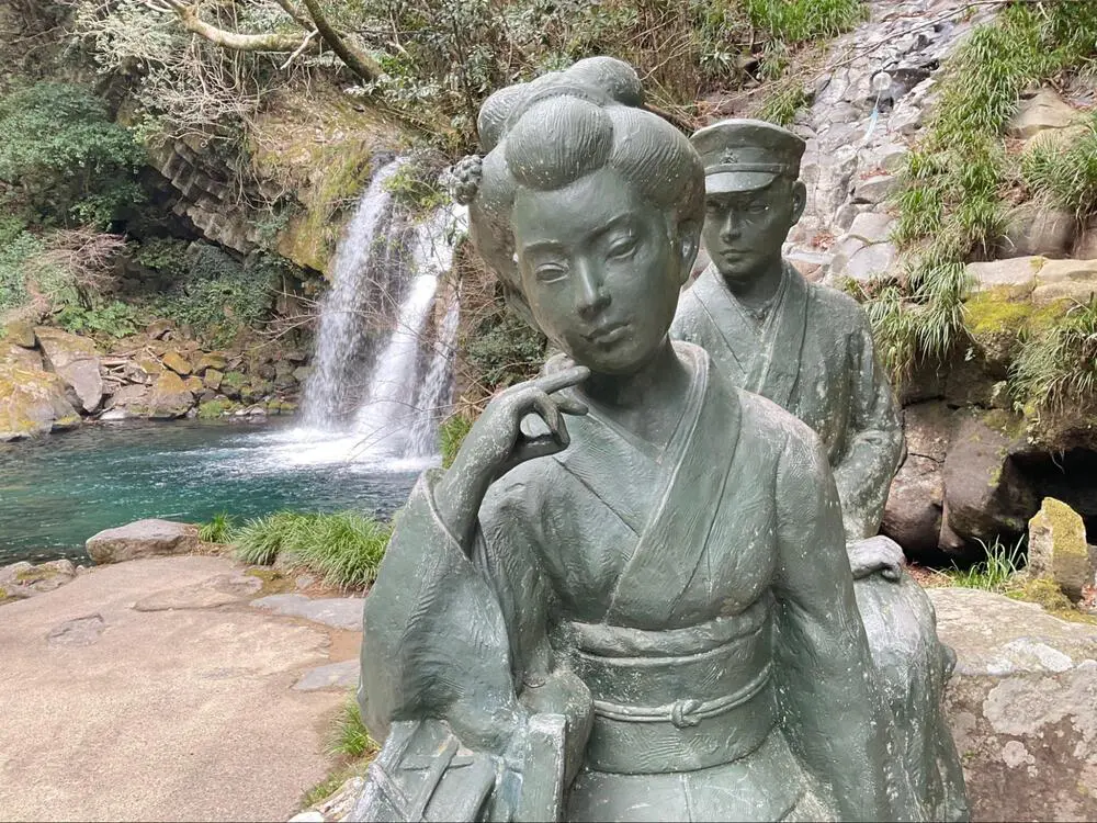 河津七滝(かわづななだる)