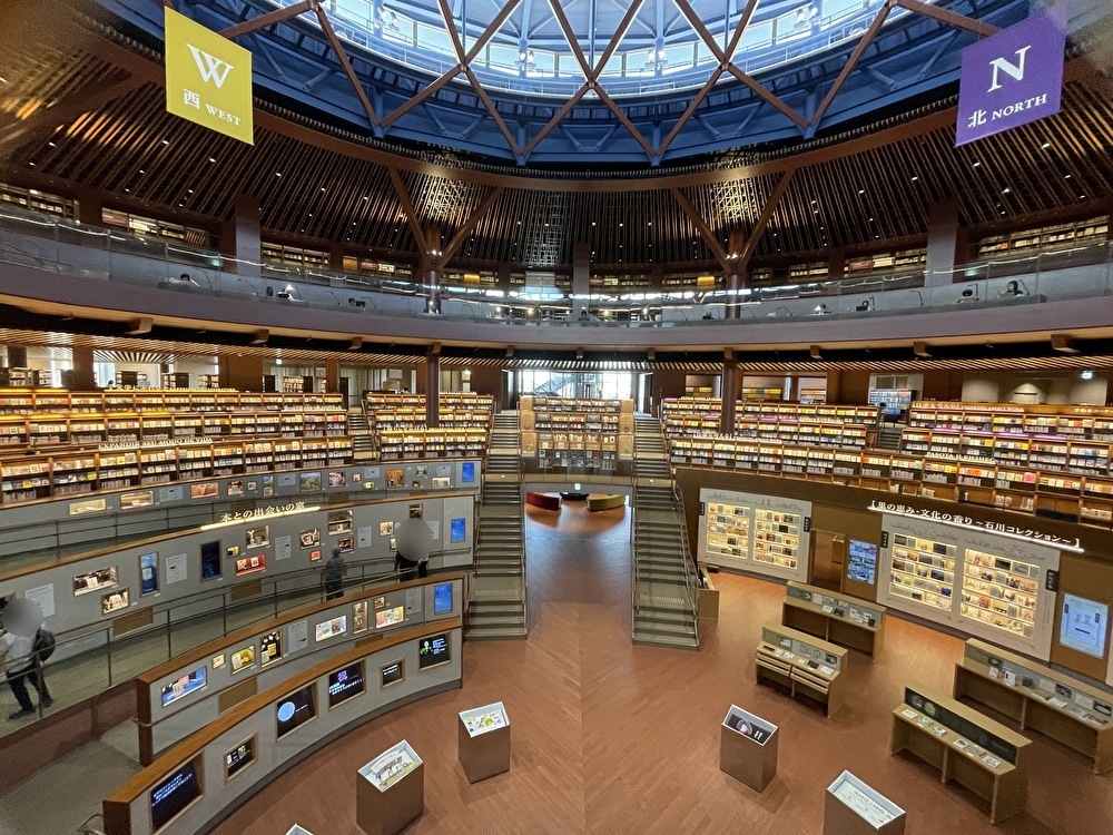 石川県立図書館