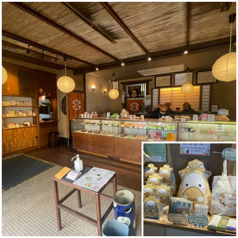 ちもと駅前通り店店内