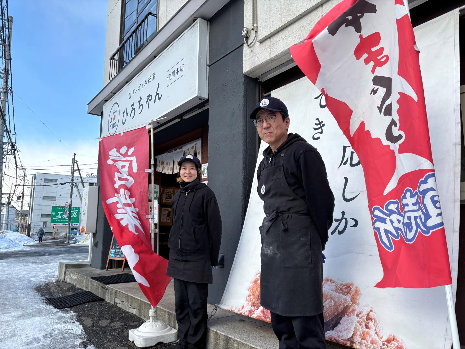 “ザク、じゅわ、うま” な新定番!札幌澄川「ひろちゃん」の絶品塩ザンギ