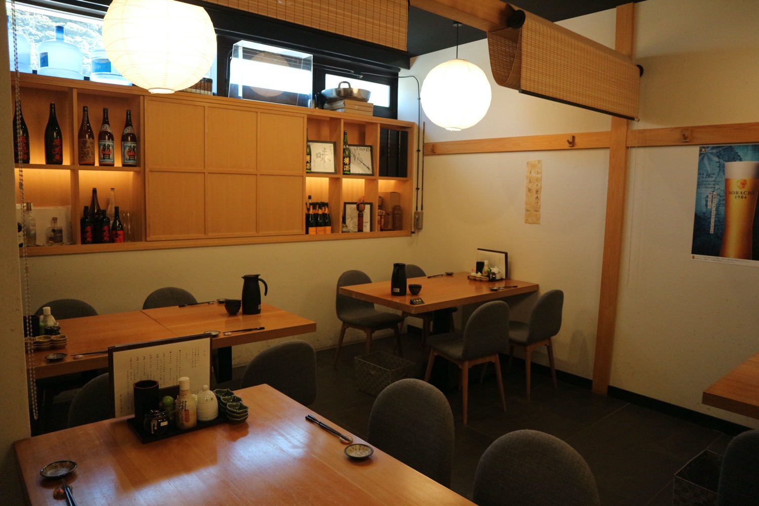 葉山わさび