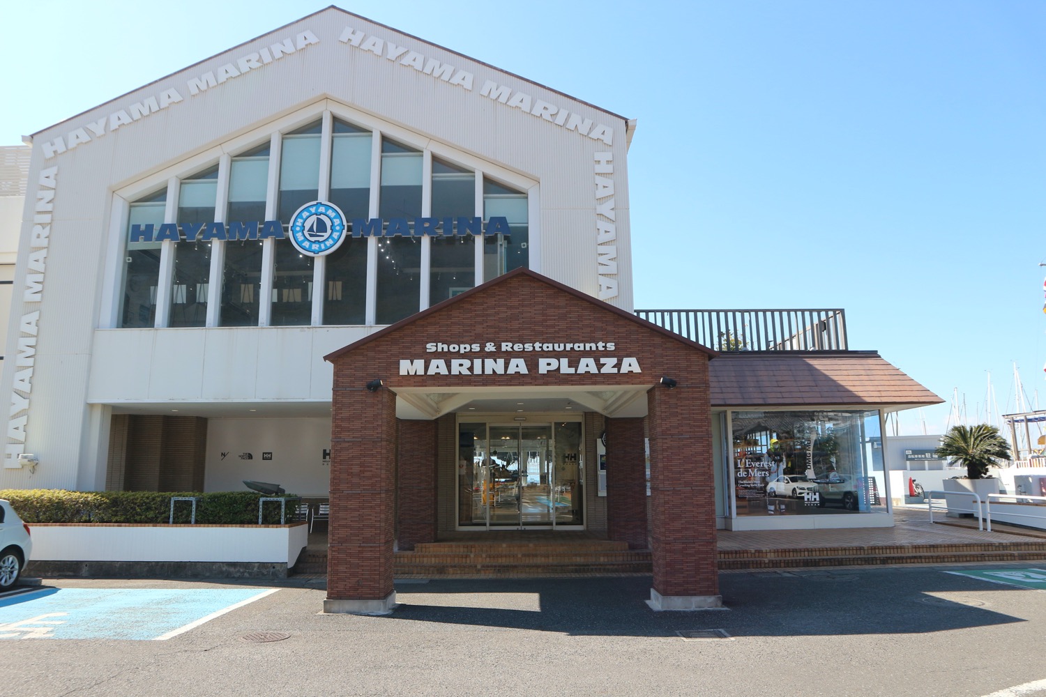 葉山マリーナ