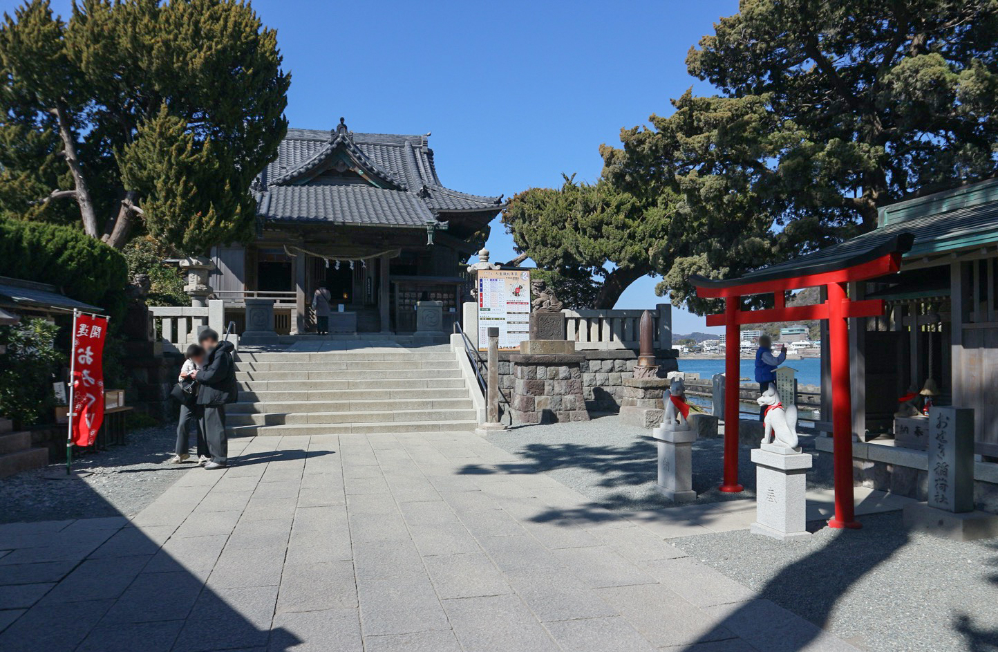 森戸大明神境内