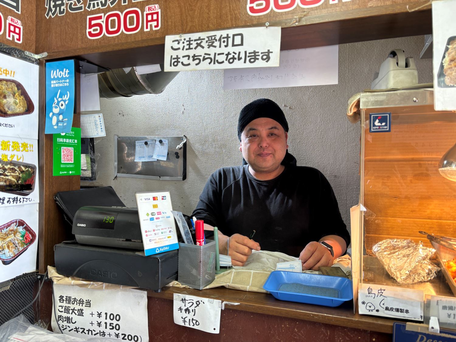 焼肉とんとん亭店長