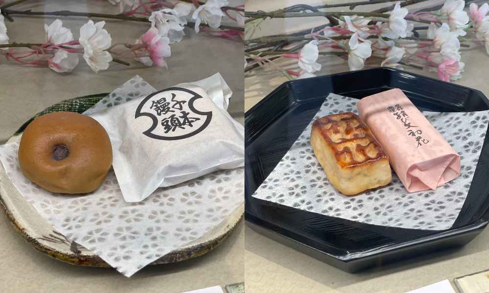 ちもと
