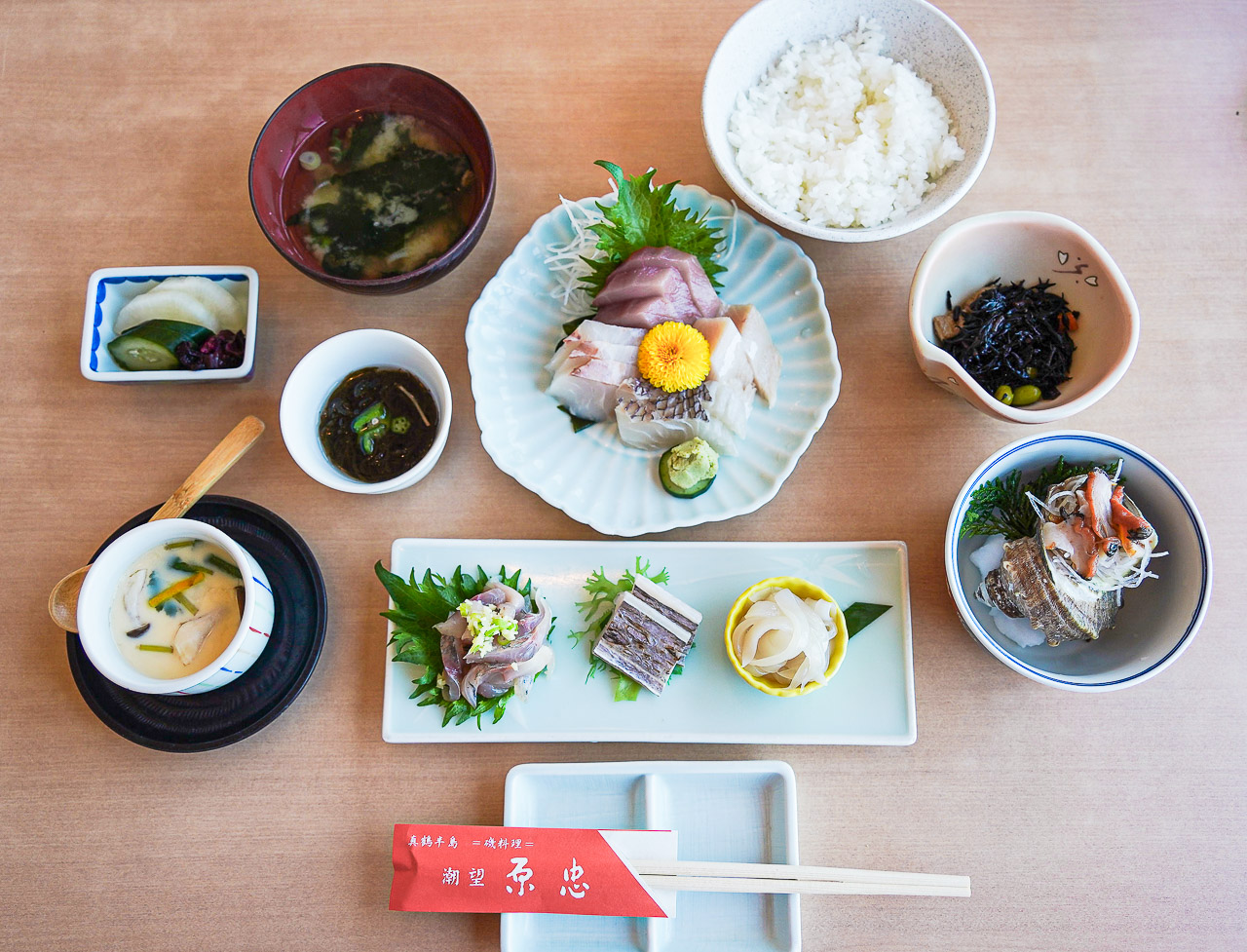 真鶴　潮望原忠　定食