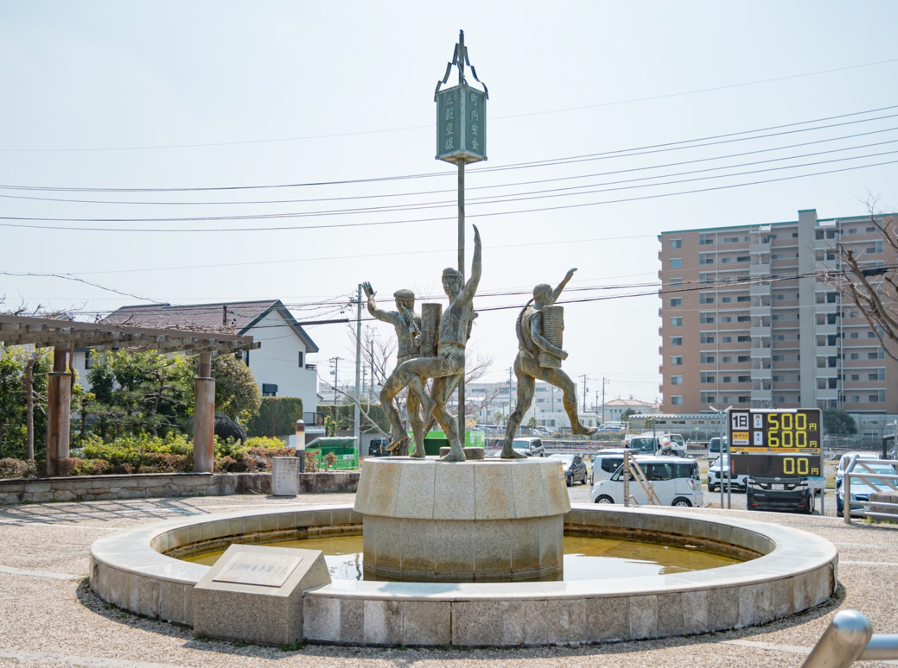 中根金作_手筒花火