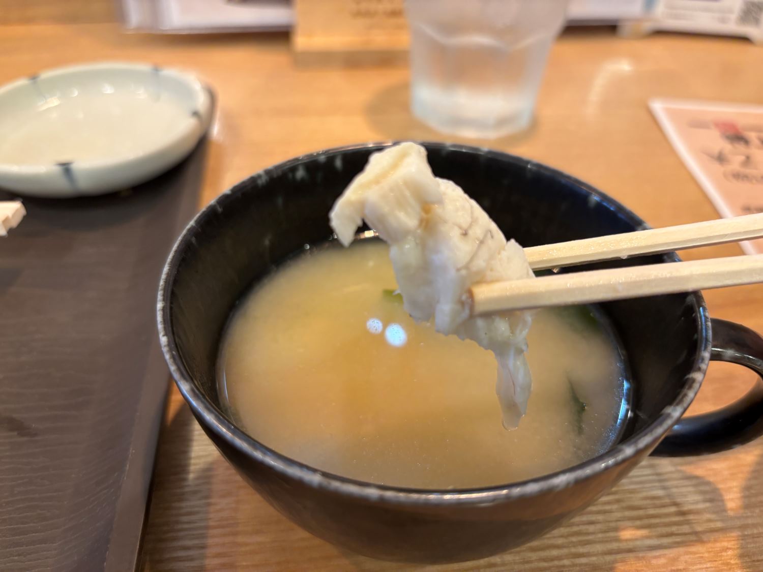 おさかな大好きben.chan味噌汁