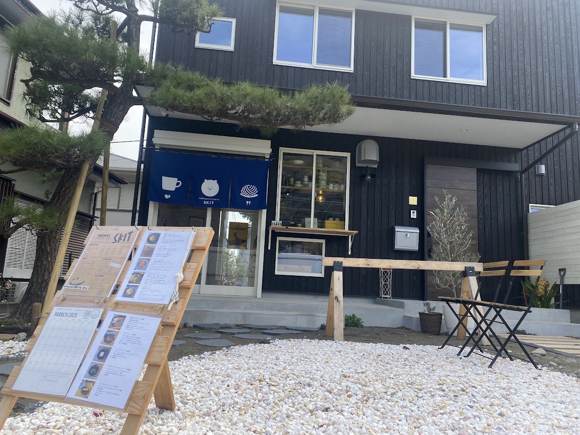 大磯PASTA CHAYA SKITの外観