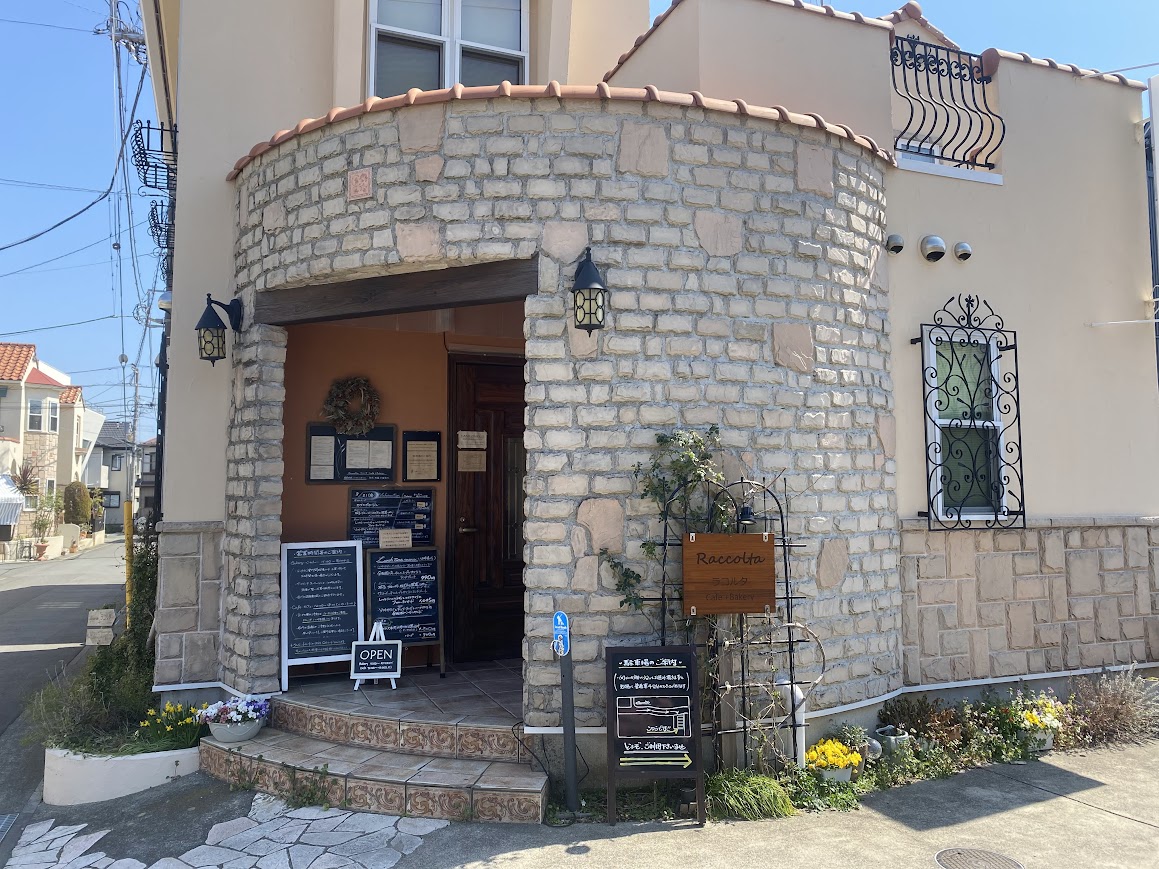 ラコルタカフェプラスベーカリーの外観