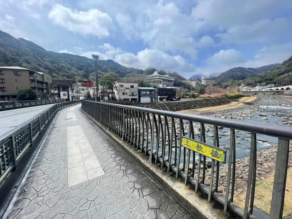 箱根旧街道スタート地点