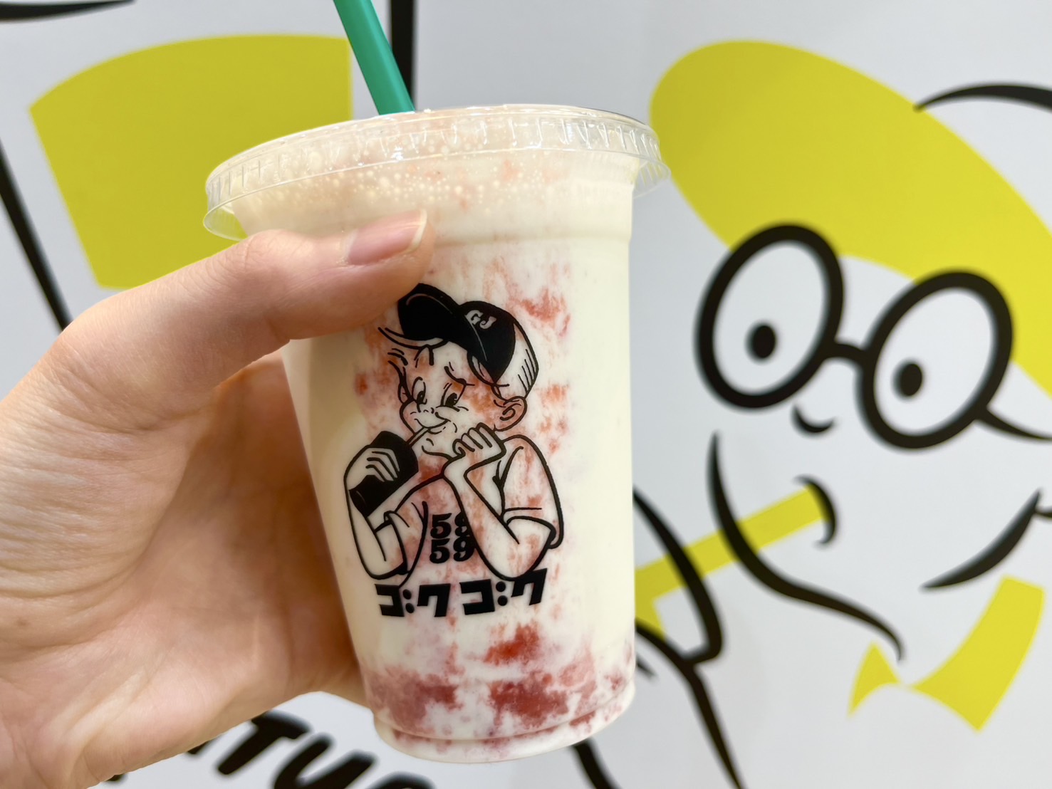 つぶつぶいちごバナナミルク