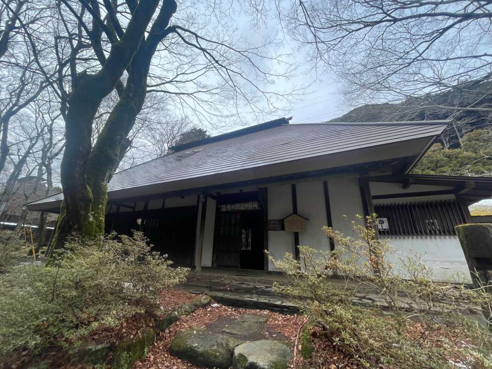 箱根旧街道休憩所外観