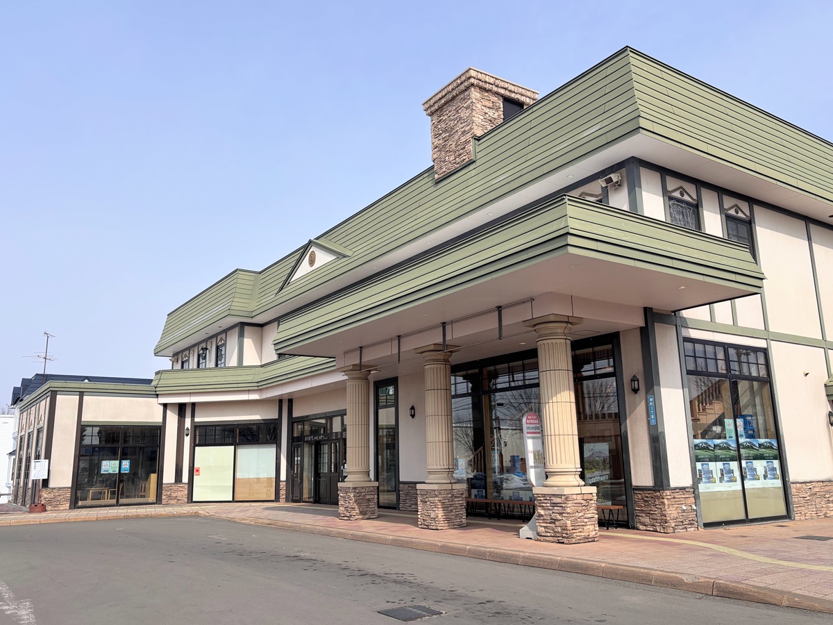 道の駅ひがしかわ道草館＿外観