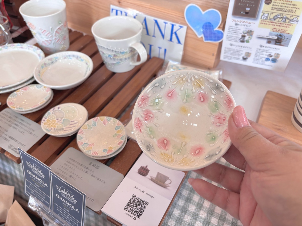 道の駅ひがしかわ道草館＿新商品