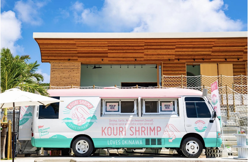 KOURI SHRIMP