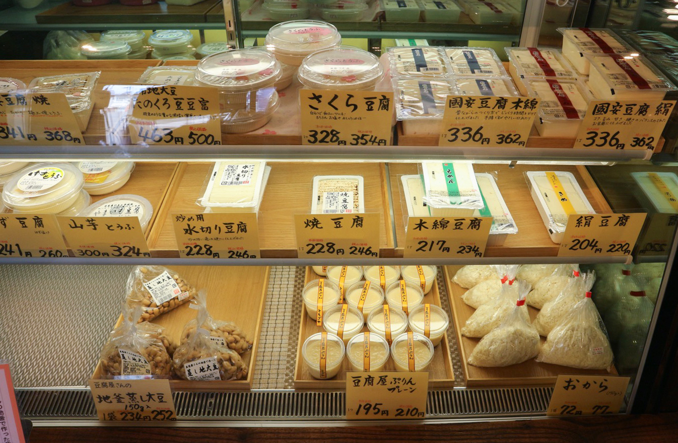 とうふショーケース