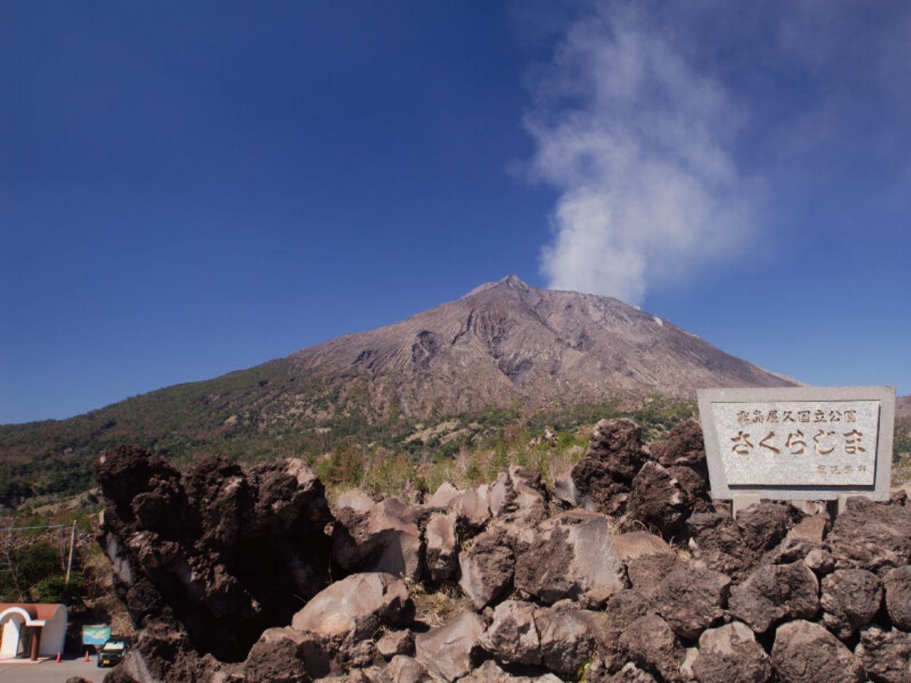 鹿児島を巡るならレンタカーが便利