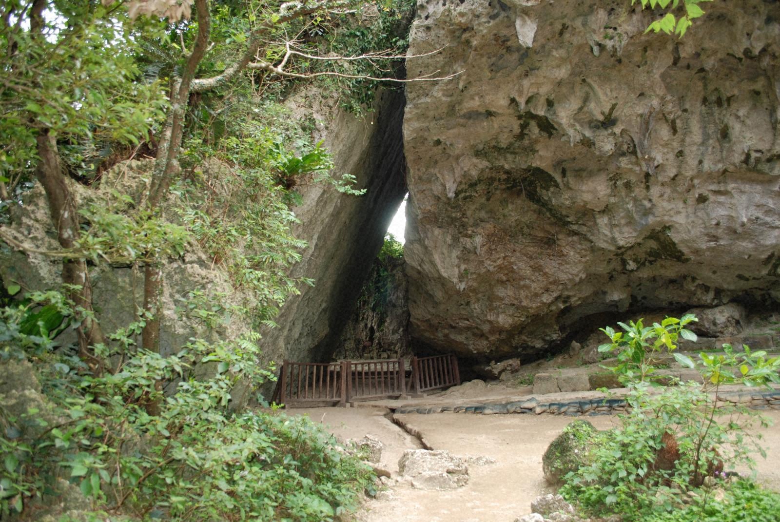 三庫理