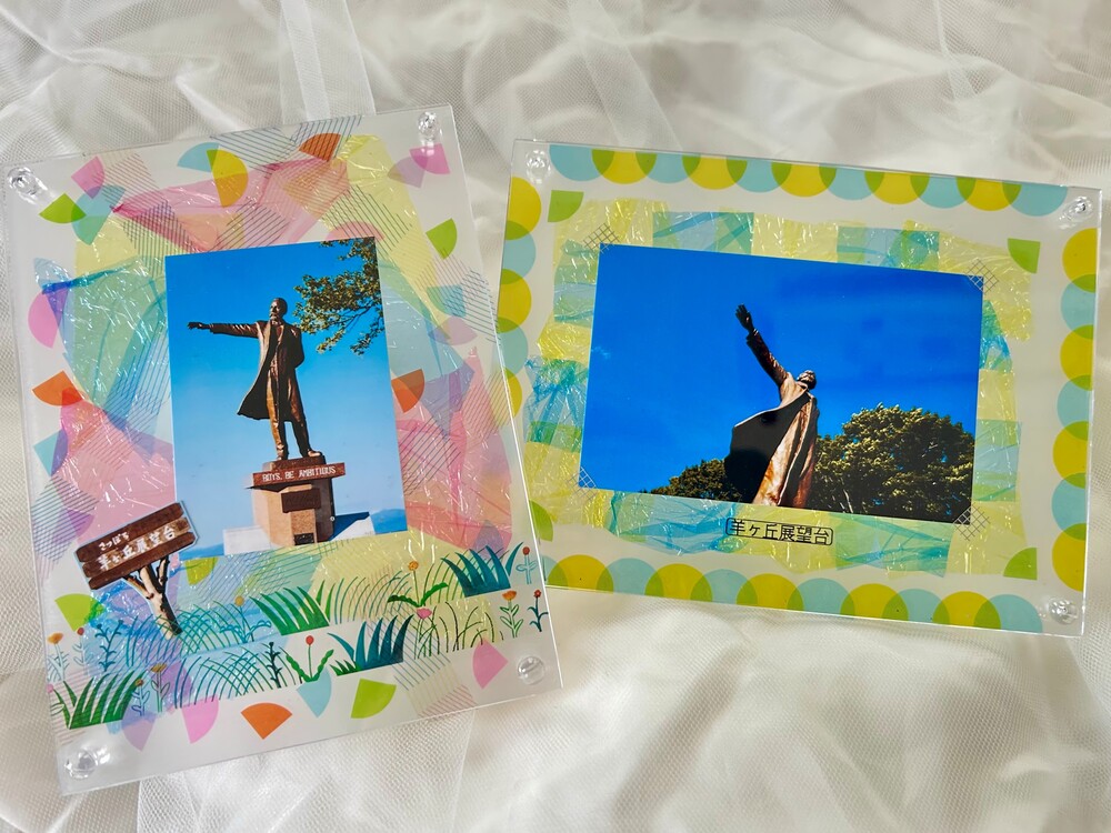 羊ヶ丘展望台夏休み