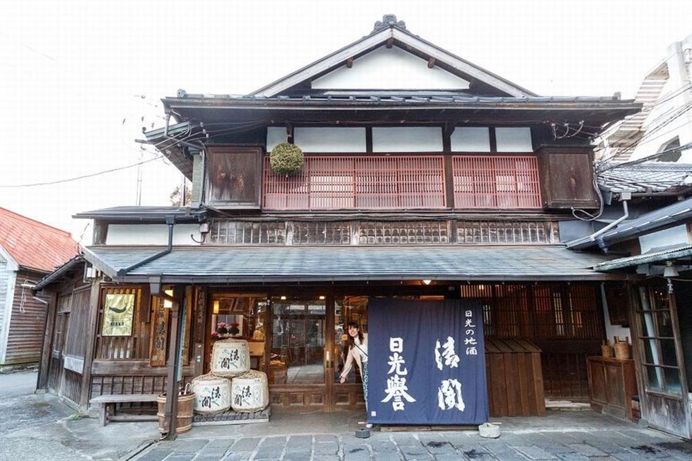 渡邊佐平商店