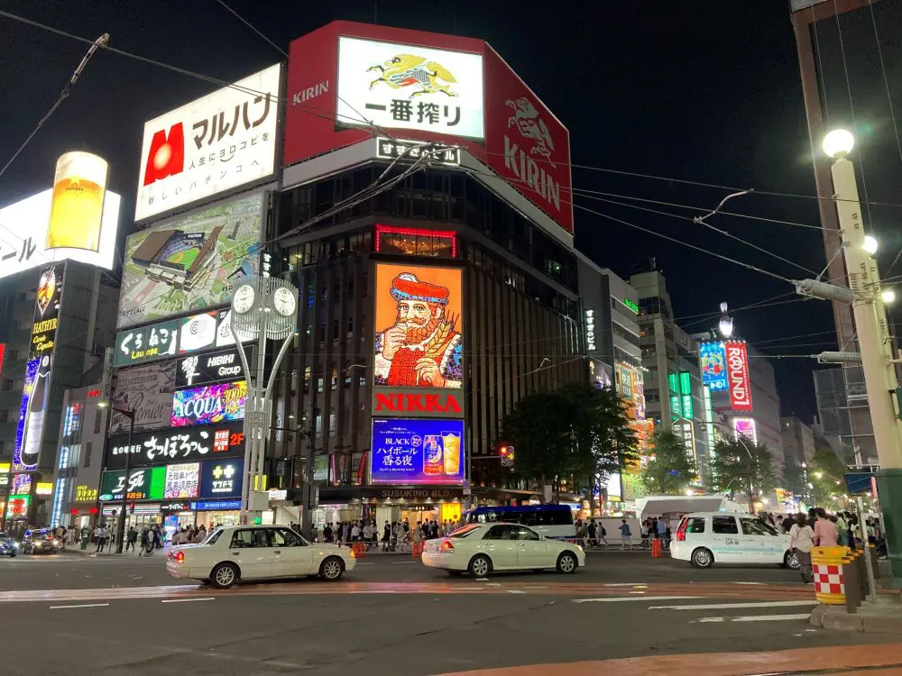 すすきの
