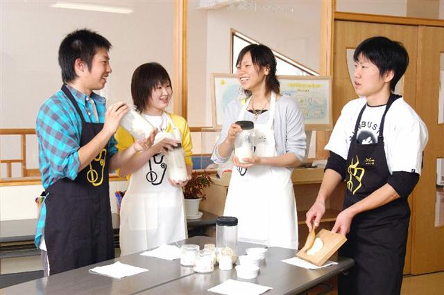 富良野チーズ工房