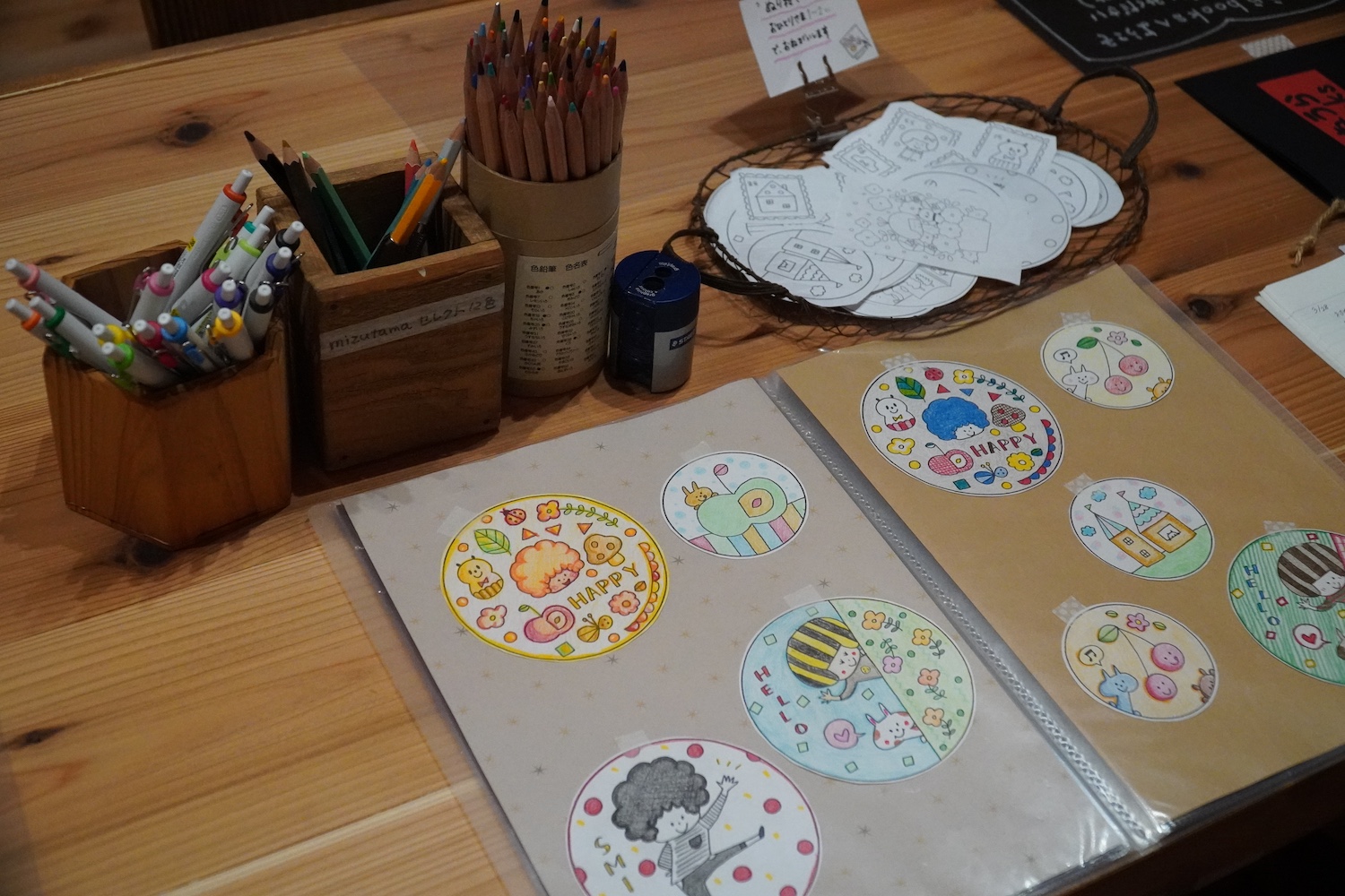塗り絵コーナー