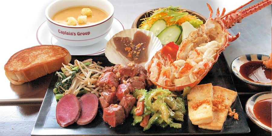 キャプテンズイン 美浜店　ステーキ