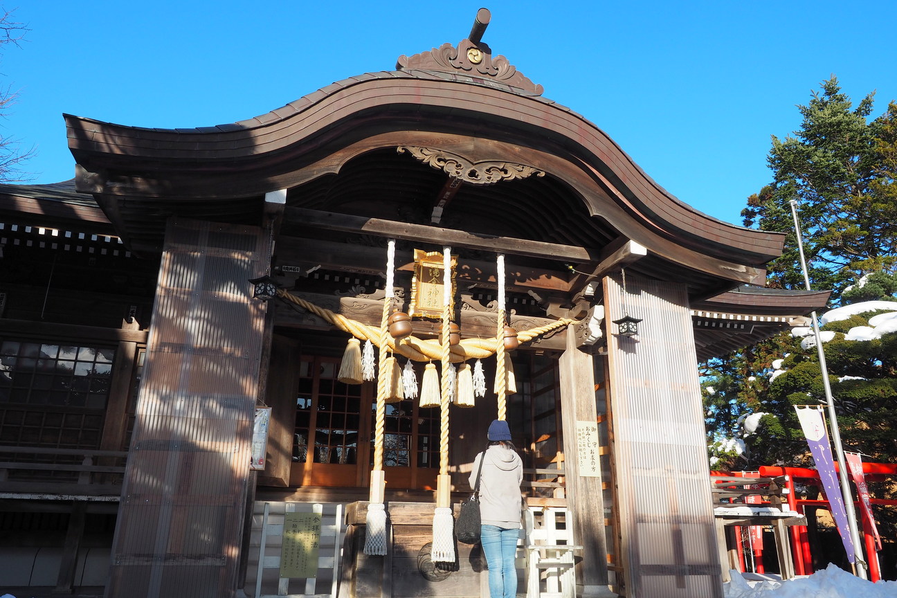 北海道_湯倉神社
