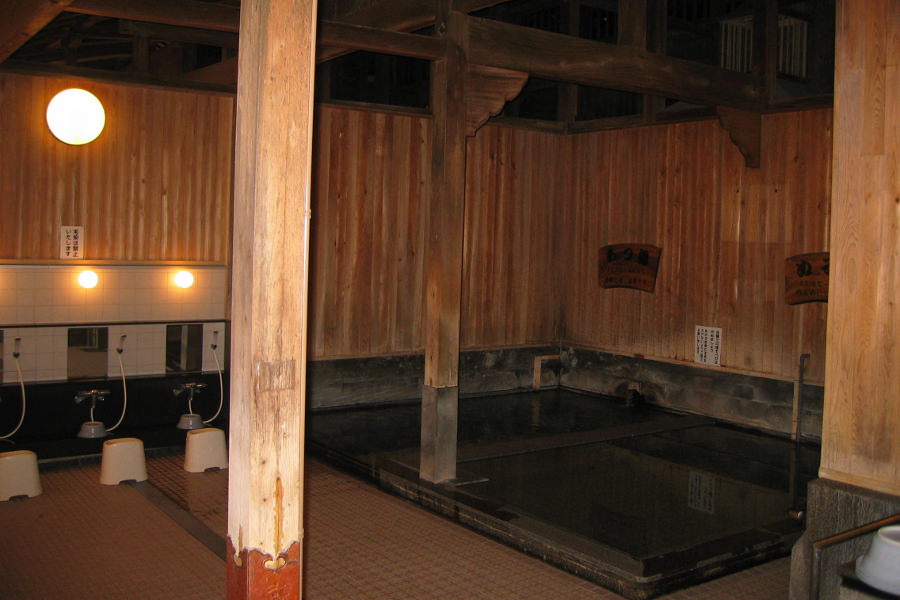 元湯