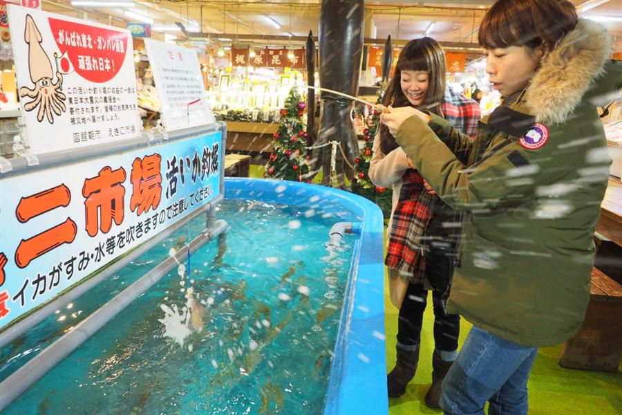 北海道_函館朝市