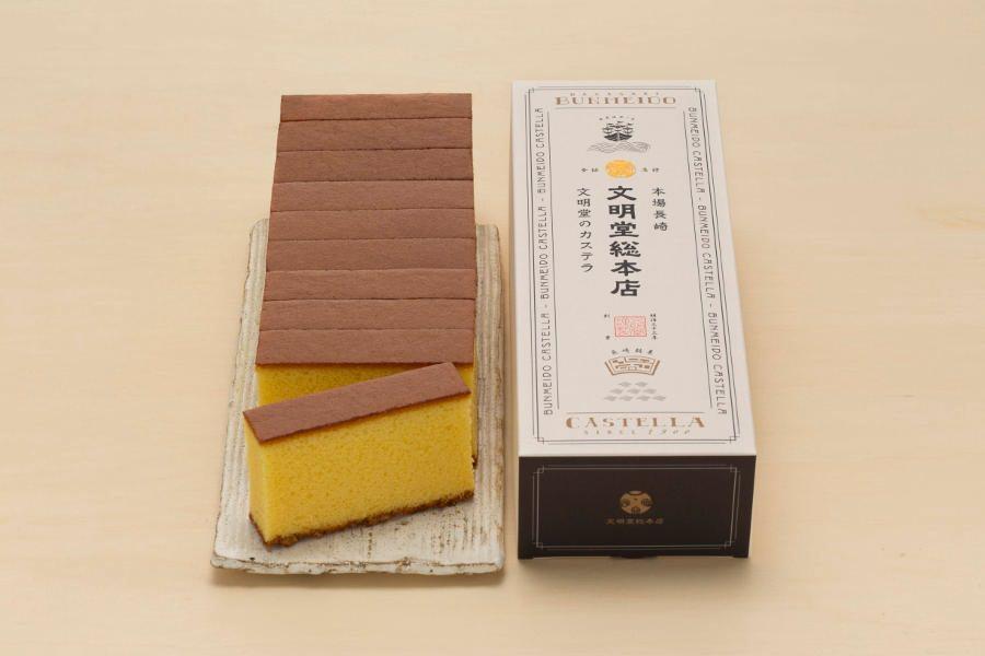 文明堂総本店 