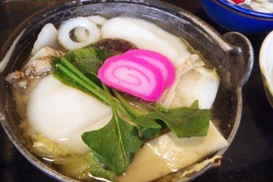 ほうじゅう 