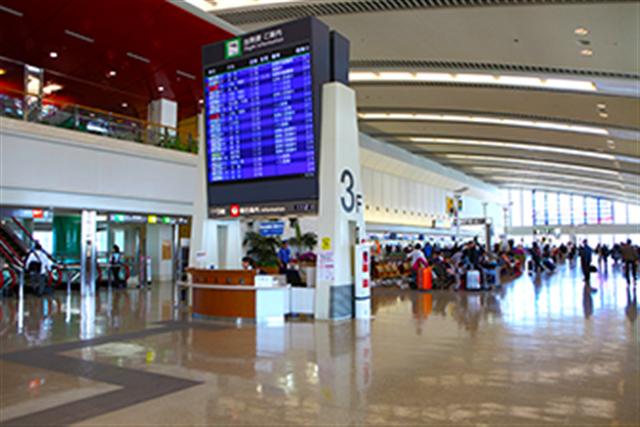 那覇空港
