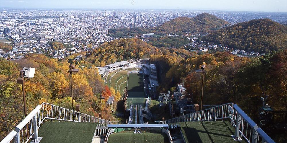 大倉山ジャンプ競技場