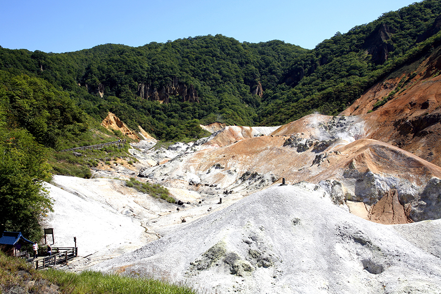 登別温泉