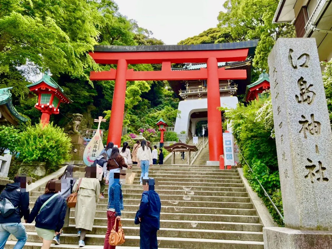 江ノ島観光スポット