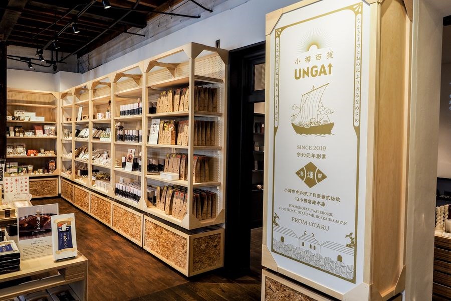 小樽百貨 UNGA↑