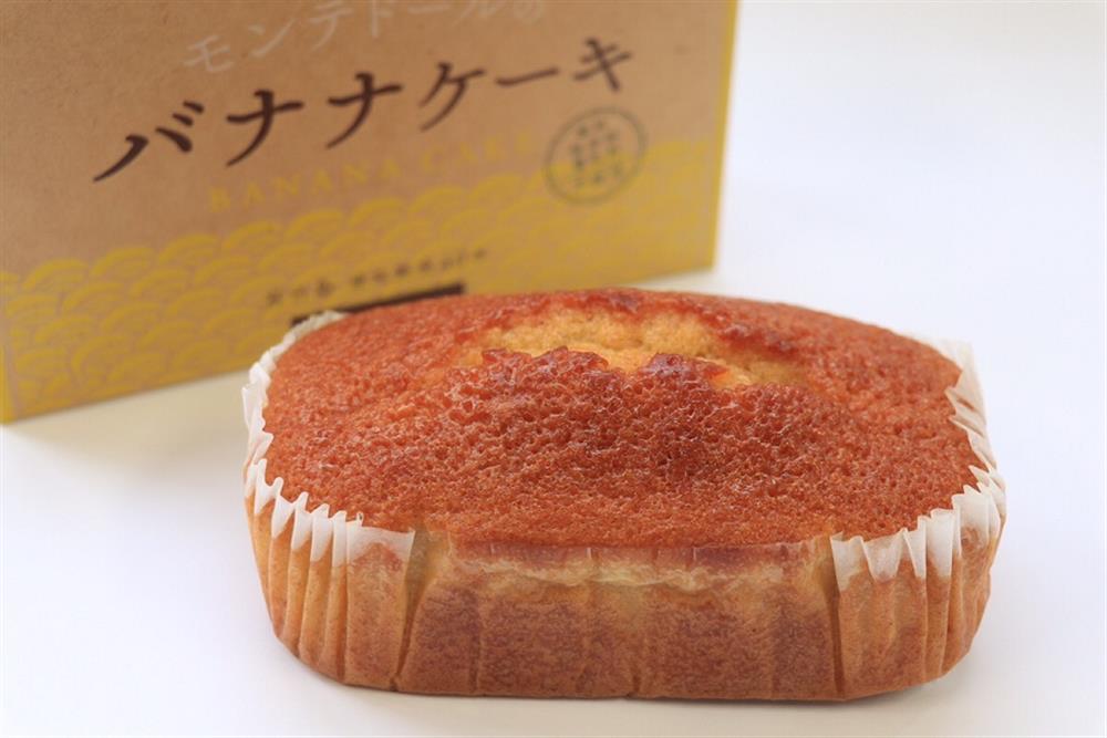 モンテドール
