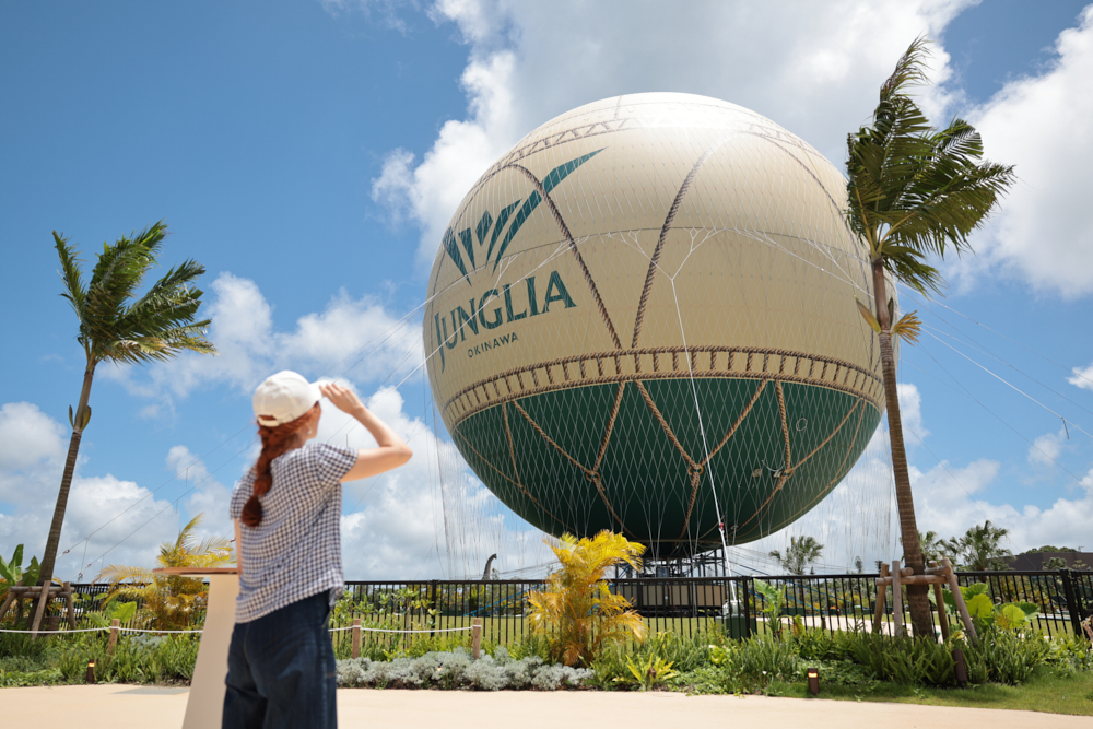 JUNGLIA OKINAWA（ジャングリア沖縄）、アトラクション、HORIZON BALLOON（ホライゾン バルーン）