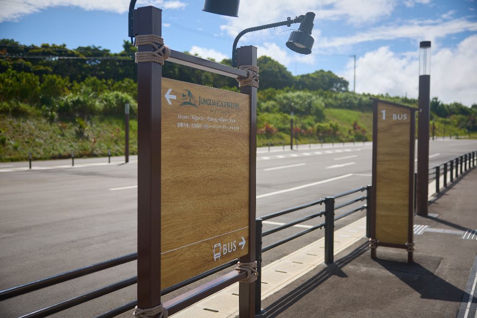 ジャングリア沖縄へのアクセス方法は…？混雑回避にも役立つ「ジャングリアエクスプレス」も紹介！