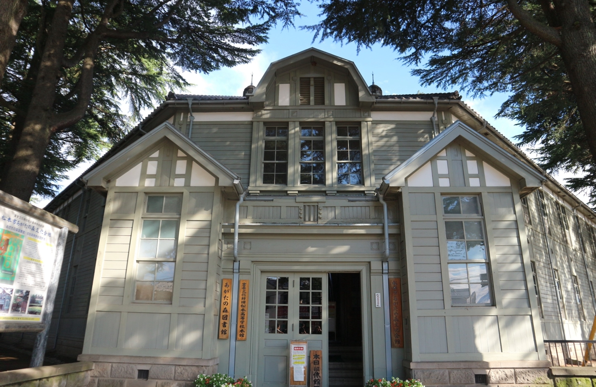 長野_松本市_旧制松本高等学校記念館