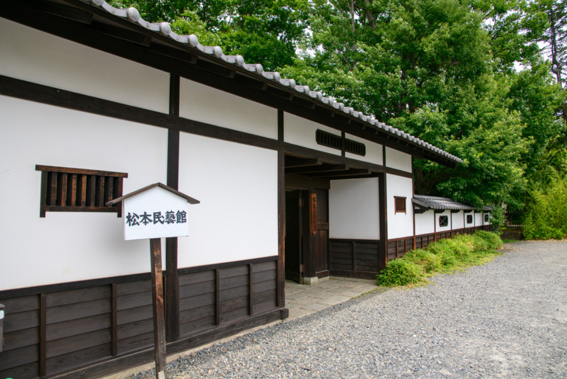 長野_松本_松本民芸館