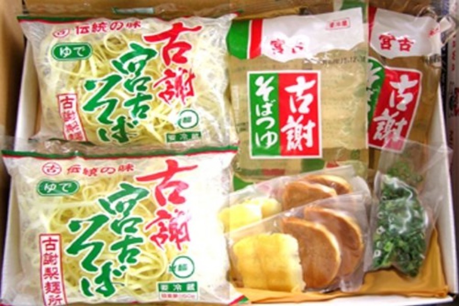 古謝そば屋