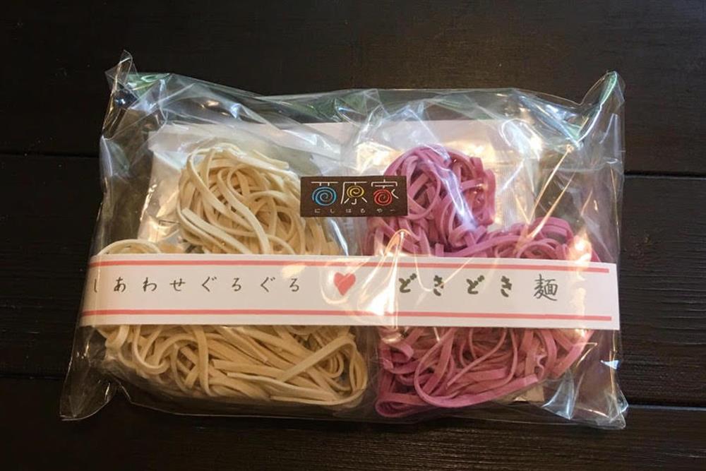 宮古うずまきそば